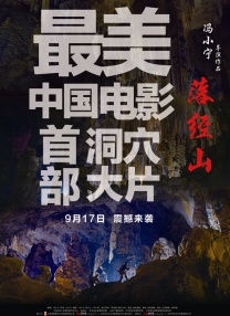 韩国三级久久精品