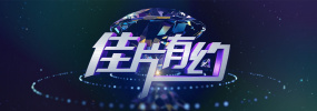 操嫂子的逼
